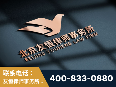 松原-企业展示图